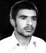 شهید عباس آزادی فرزند محمدعلی
