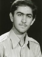 شهید عباس اسدی فرزند فضل اله