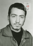 شهید عباس اسمعیلی فرزند محمدرضا