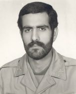 شهید عباس انصاری صدرآبادی فرزند محمدعلی