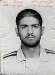شهید عباس بقال باشی قدیمی فرزند مهدی