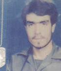 شهید عباس جریان فرزند علی اکبر