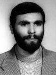 شهید عباس رحیمی فرزند محمدرضا