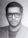 شهید عباس رضائیان فرزند حسن