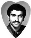 شهید عباس شریعت منش فرزند اکبر