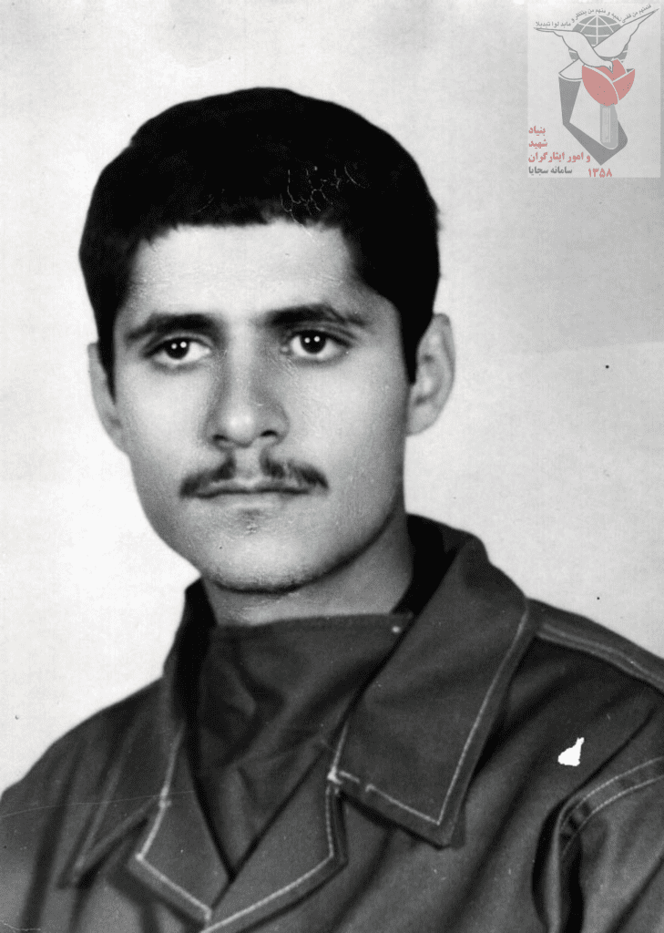 شهید عباس شعف فرزند محمود