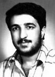شهید عباس عزیزیان فرزند اصغر
