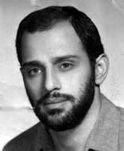 شهید عباس فلاح محمدی فرزند حسین