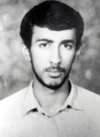 شهید عباس قاسمی جاوید فرزند اکبر