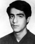شهید عباس مردانی فرزند محمدتقی