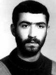 شهید عباس مصر فرزند محمد