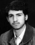 شهید عباس مقدم فرزند جبار