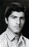 شهید عباس موحدی فرزند علی
