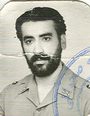 شهید عباس واعظی فرزند عنایت اله