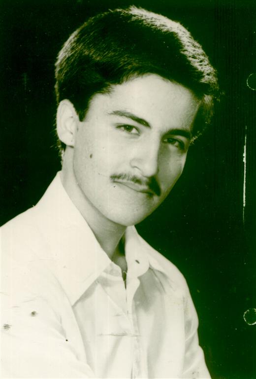شهید عباس پوراسفندیار فرزند محمد