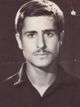 شهید عباس کفائی محمدیان فرزند حسین