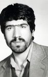 شهید عباس کهزادی فرزند گل محمد