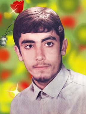 شهید عباس کیانی ادیب فرزند هاشم