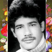 شهید عباس یزدانی فرزند رئیس محمد