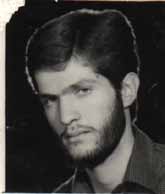 شهید عباس یوسف بیگی فرزند لطف اله