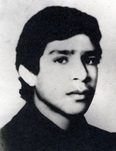 شهید عبدالحسین صالحی فرزند یداله