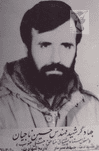 شهید عبدالحسین ناجیان اصل فرزند محمود
