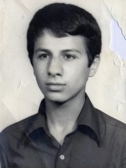 شهید عبدالعظیم حبیبی فرزند عزت اله
