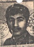 شهید عبدالعظیم همت علی فرزند غلام علی