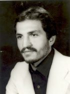 شهید عبدالمجید اسمعیلی منزه فرزند حسن