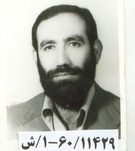 شهید عبدالمحمد گودرزی فرزند علی محمد