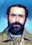 شهید عبدالهاشم نظری نیا فرزند رجبعلی