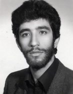 شهید عبداله اسدی منش فرزند احمد