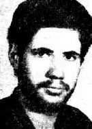 شهید عبداله اسماعیل پور فرزند فتح اله