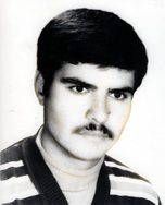 شهید عبداله اسکندری فرزند چراغعلی