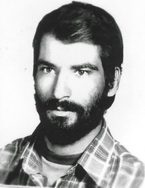شهید عبداله اصغرپناهی فرزند محمد