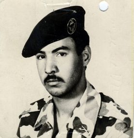 شهید عبداله رابه فرزند عباس