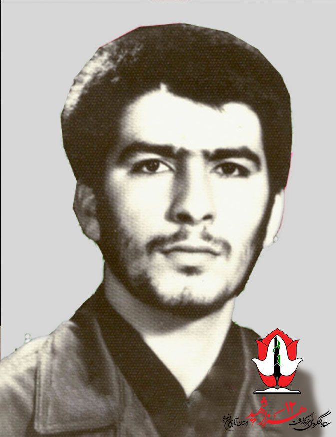 شهید عبداله رضائی فرزند ذوق علی