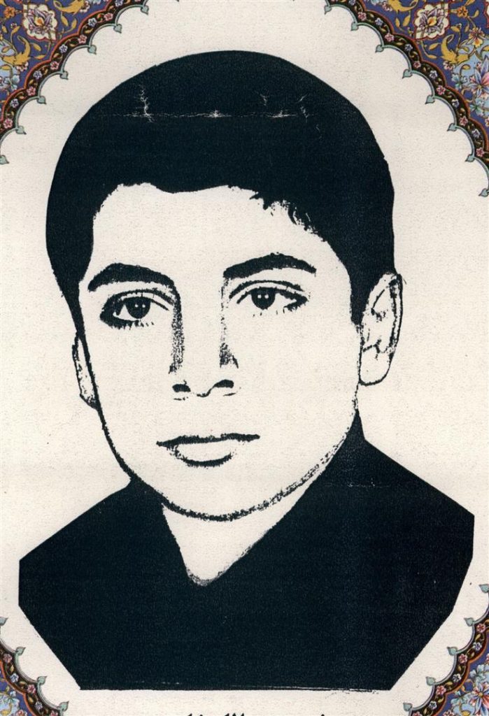 شهید عبداله شایسته تربتی فرزند ماشااله