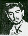 شهید عبداله محقق اردبیلی فرزند زین العابدین
