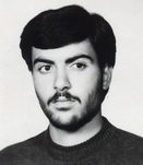 شهید عبداله میرزایی فرزند نصرت اله