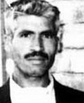 شهید عبداله پناهی فرزند حسین