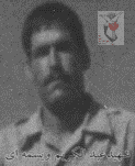 شهید عبدالکریم ویسمه فرزند ابراهیم