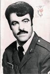 شهید عزیز پوردباغ فرزند مناف
