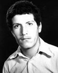 شهید علی احمد نجفی فرزند اصغر
