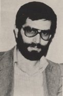 شهید علی اصغر آقازمانی فرزند علی محمد
