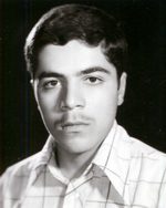 شهید علی اصغر آل حسینی فرزند احمد