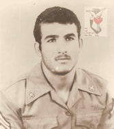 شهید علی اصغر امیری یاریجانی فرزند احمد