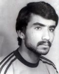 شهید علی اصغر سلامت فرزند نبات علی