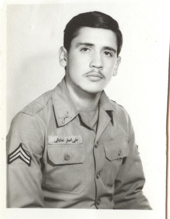 شهید علی اصغر صادقی فرزند عزیزاله