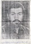 شهید علی اصغر مقدم شعار فرزند علی اکبر